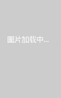 非大世界之旅